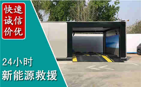 八公山化粪池清理清掏