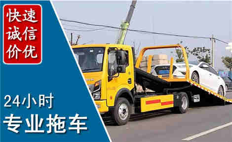 八公山沉淀池清理案例