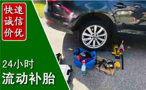 八公山窨井管道疏通